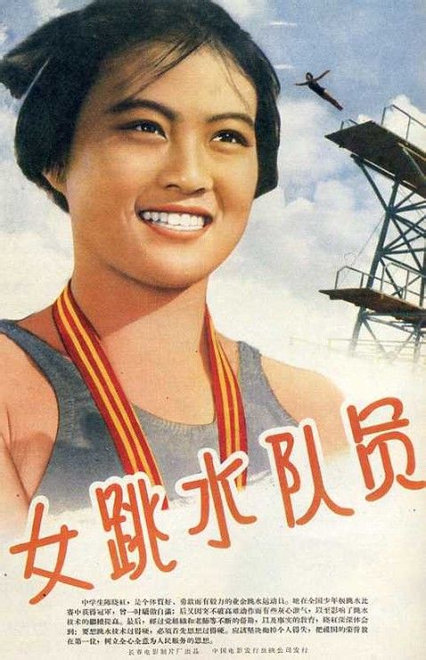 美国zip code 55114